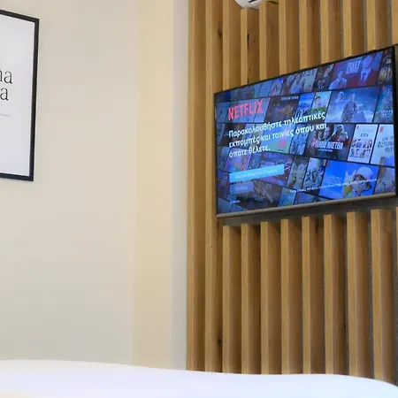 Hermes Pieria Apartmanhotel 3*